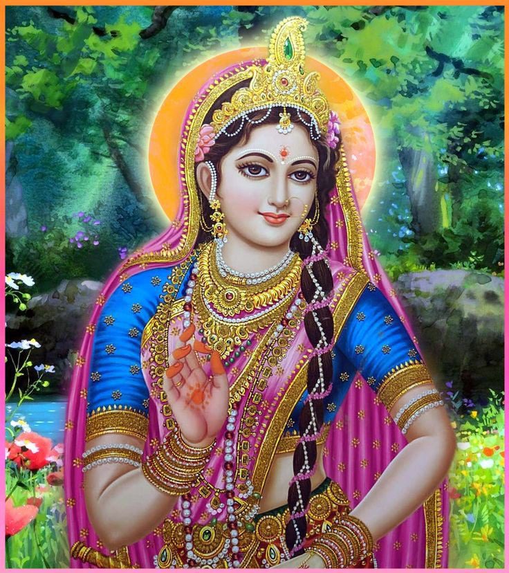 Beautiful Radha Krishna Images Hd - Beautiful Radha poster image 