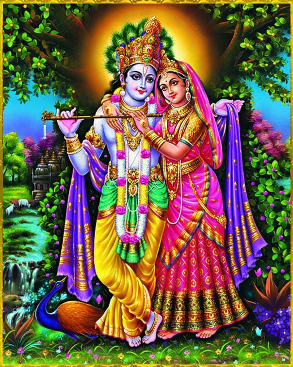 Beautiful Radha Krishna Images Hd - Beautiful Lord Radha Krishna wallpaper 