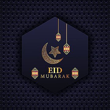 Ramzan Image - Eid wish 