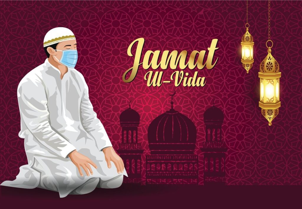 Jamat-Ul-Vida Festival - Jamat Image