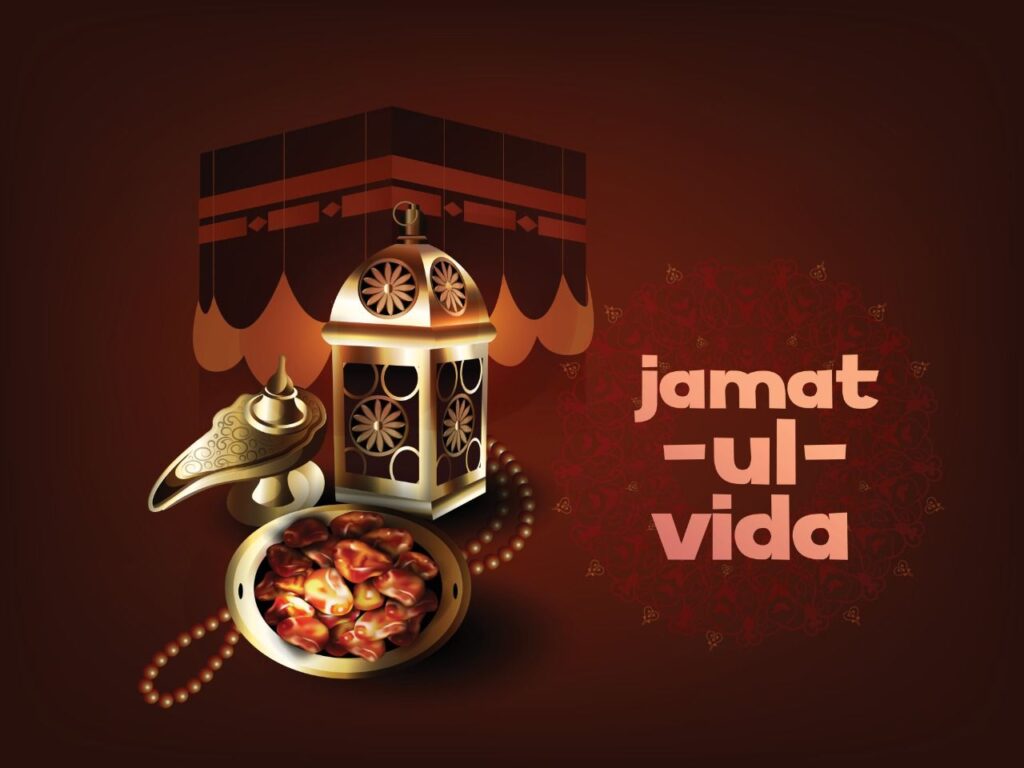 Jamat-Ul-Vida Festival - Celebration of Last Friday Image 