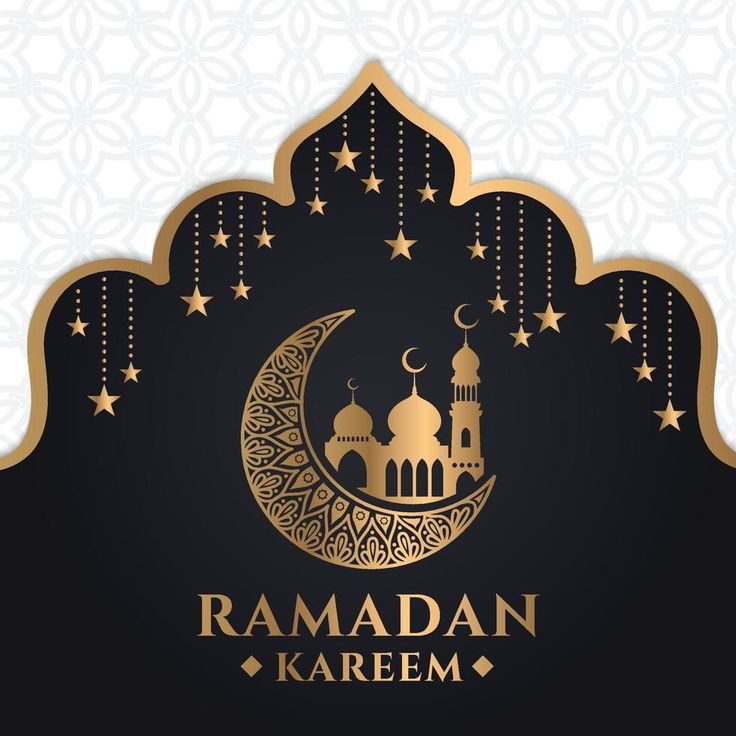Ramzan Image - Ramadan Kareem
