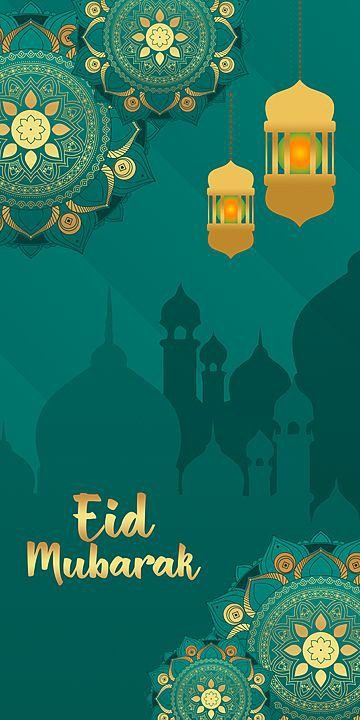 Ramzan Image - Eid Mubarak Card Image 