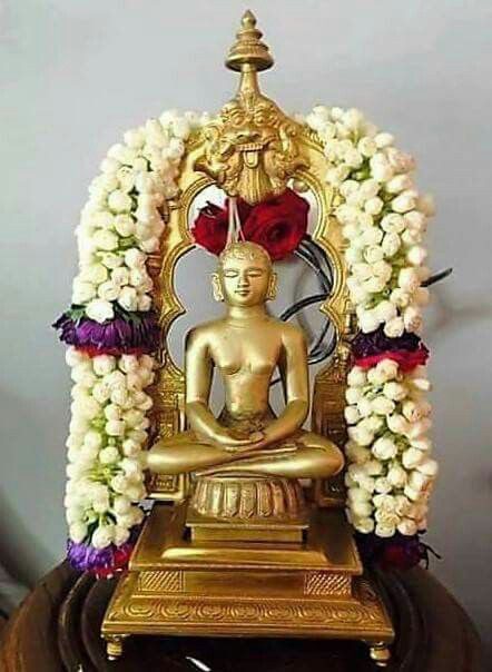 Mahavir Jayanti 2023 - Happy Mahavir Jayanthi 14