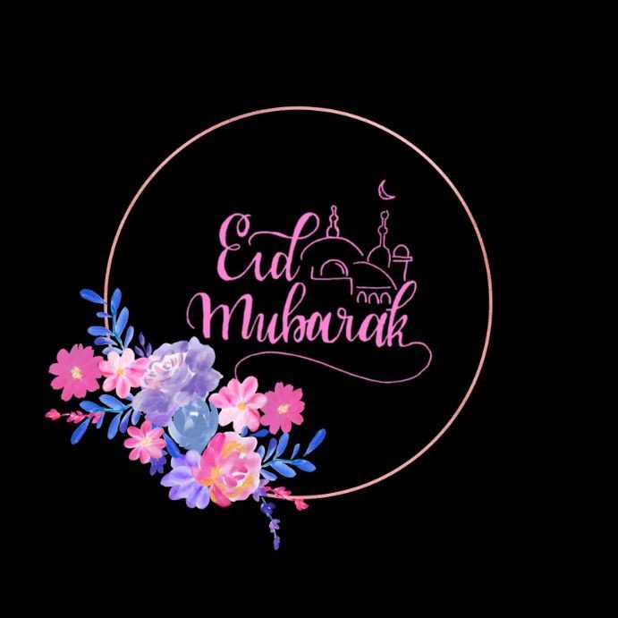 Ramzan Image - Eid Mubarak Black Background Image 