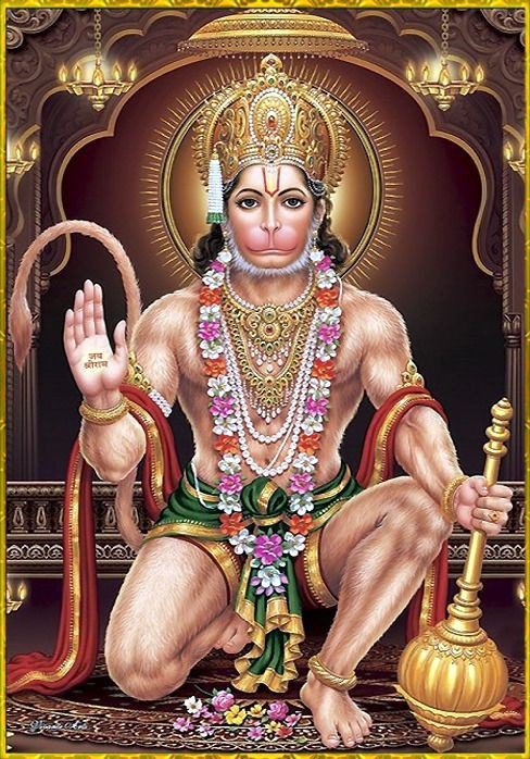 Hanuman Jayanti - Hanuman Jayanti wishes 