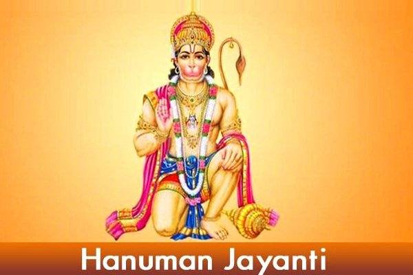 Hanuman Jayanti - Hanuman Jayanti wishes image