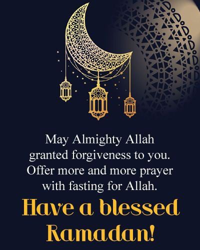 Ramzan Image - Happy Eid Mubarak Image