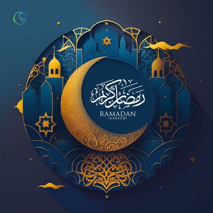 Ramzan Image - Beautiful Eid Mubarak Wallpaper 