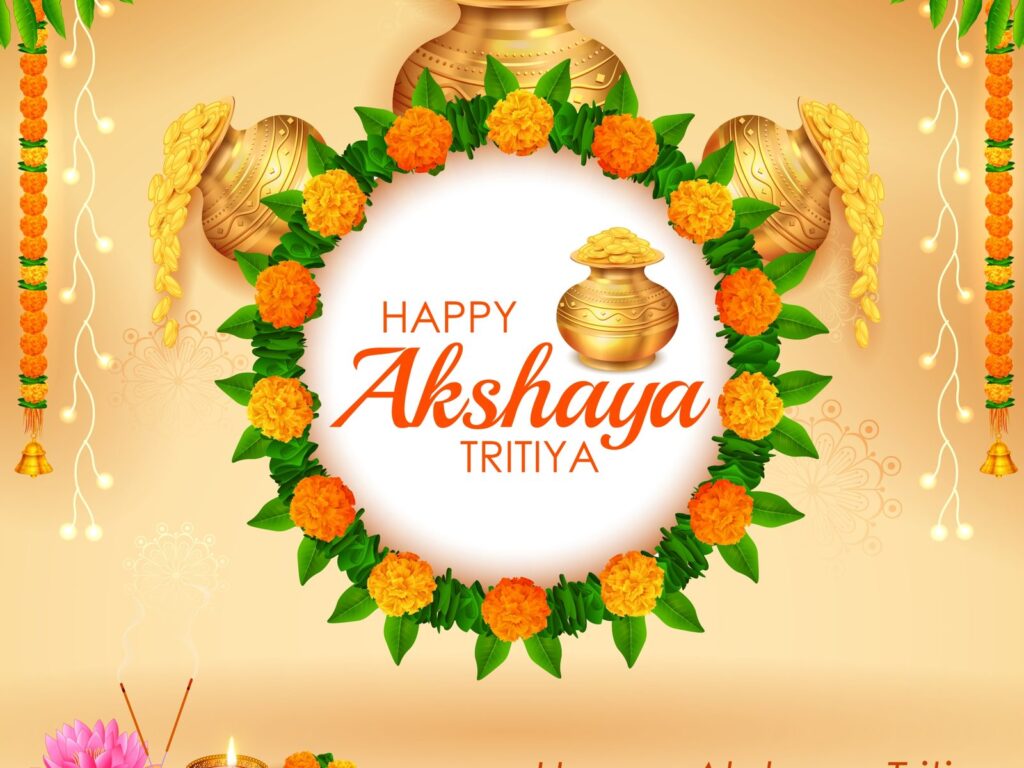 Akshaya Tritiya - Akshaya Tritiya Wishes Images 01