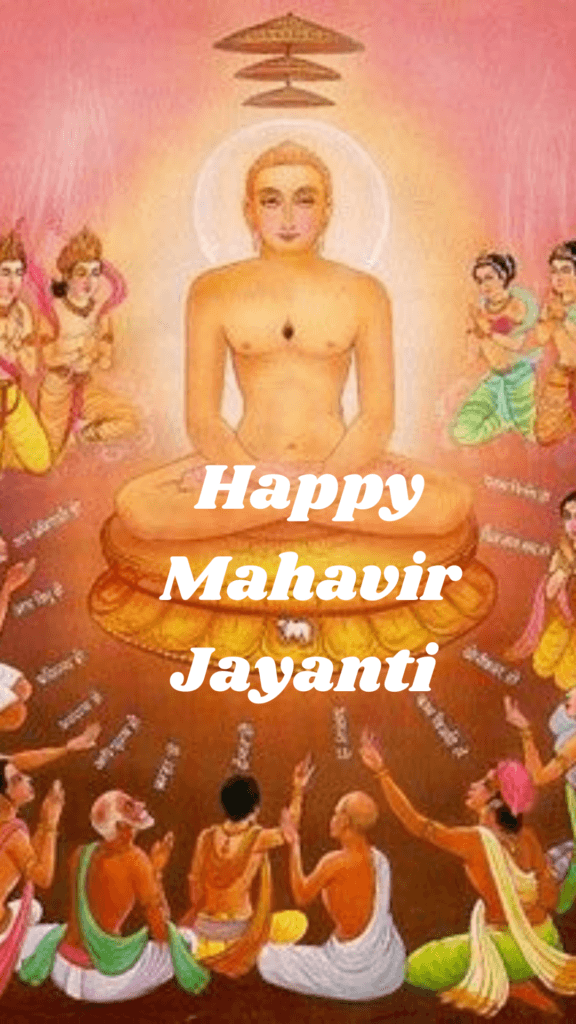 Mahavir Jayanti 2023 -Happy Mahavir Jayanti 1.