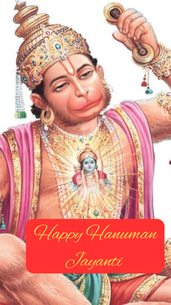 Hanuman Jayanti - Hanuman Bhajan Image