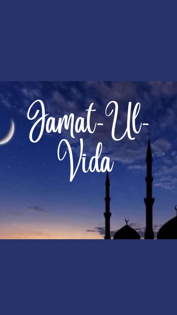 Jamat-Ul-Vida Festival - blue wallpaper of jumma 