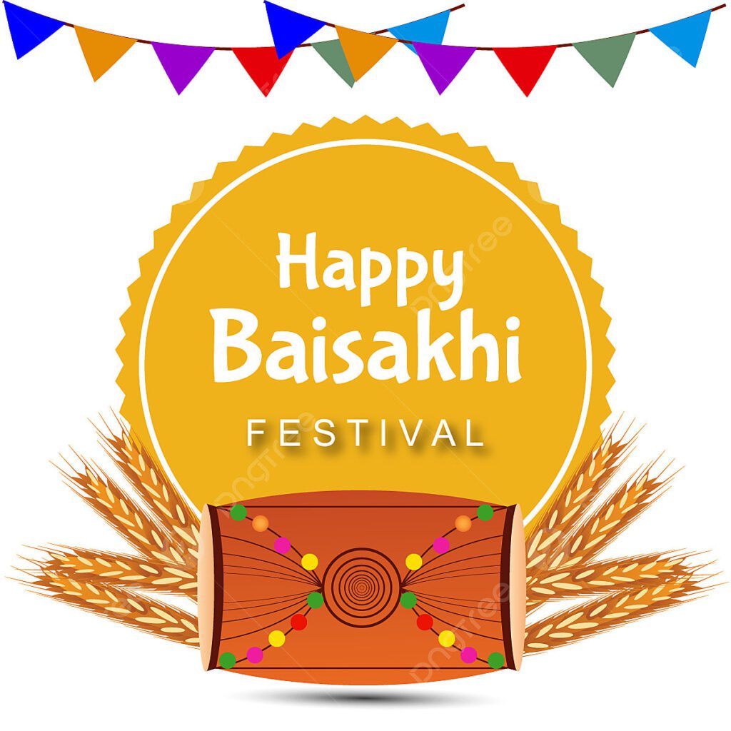 Baisakhi Festival - Happy Baisakhi Festival Png