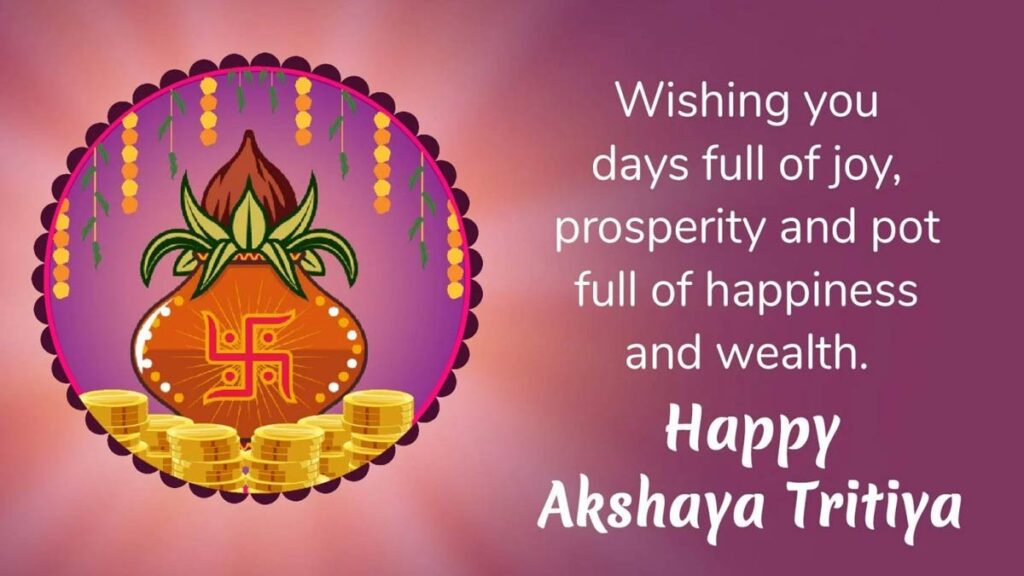 Akshaya Tritiya - Beautiful Quotes on Akshaya Tritiya 