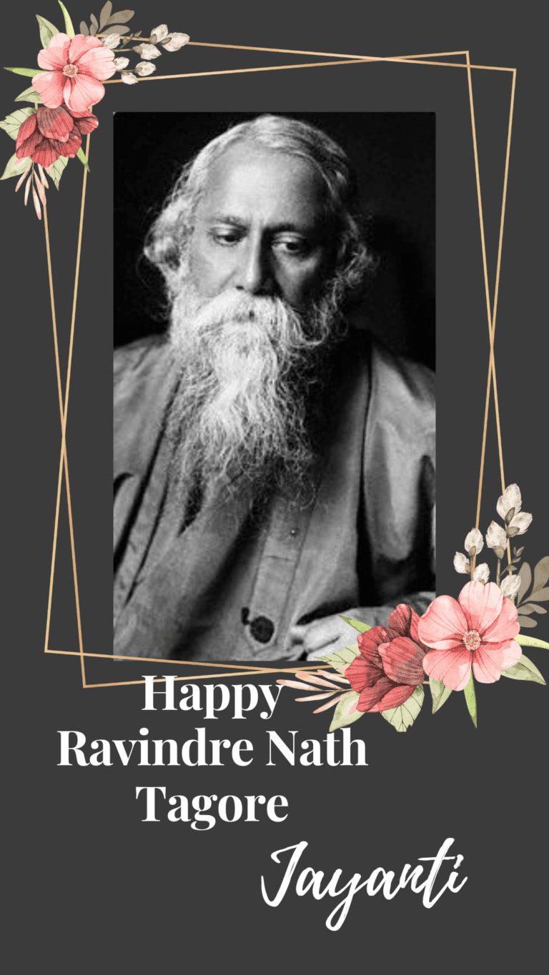 Rabindra Nath Tagore Happy Birthday