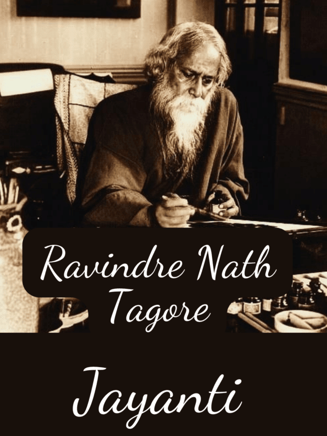 Rabindra Nath Tagore Image