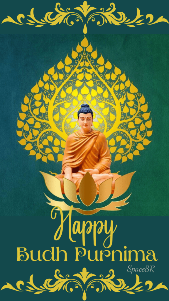 Buddha On Lotus Image
