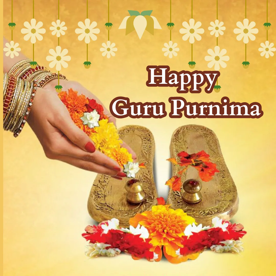 Happy Guru Purnima/Guru Paduka Image
