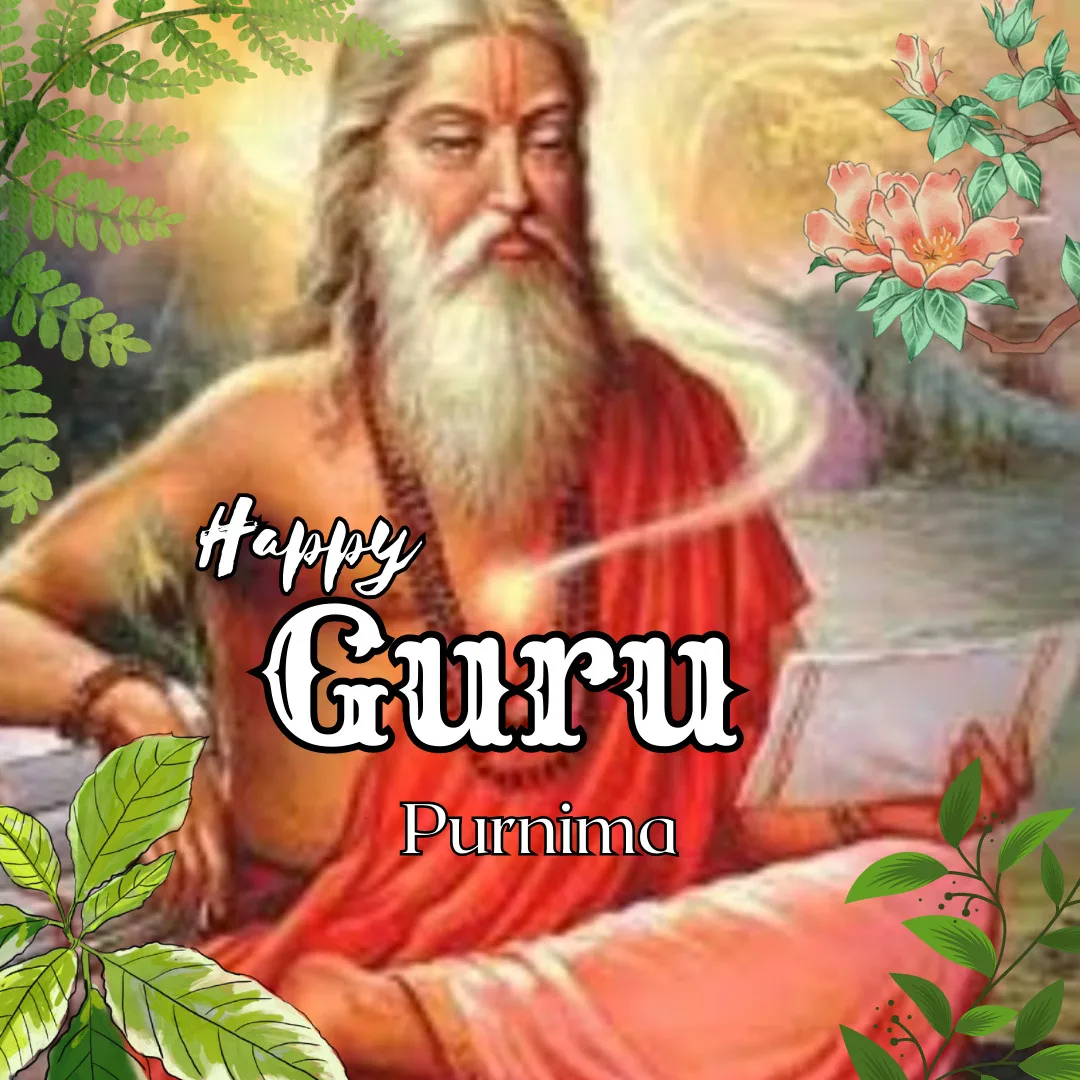 Happy Guru Purnima/ Guru Purnima 2023 Image