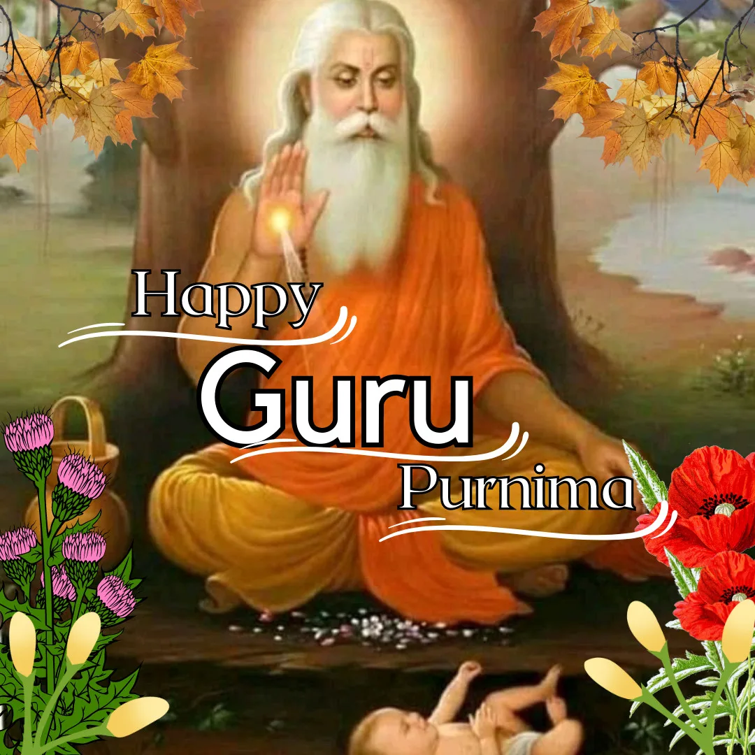 Happy Guru Purnima/ Image Of  Guru Sitting Under The Tree 