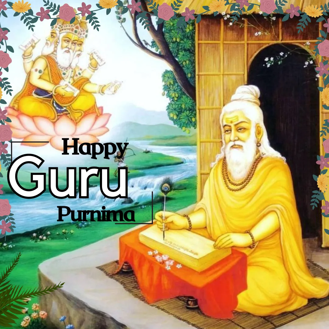 Happy Guru Purnima/ Image Of Rishi and Brahma in aashram