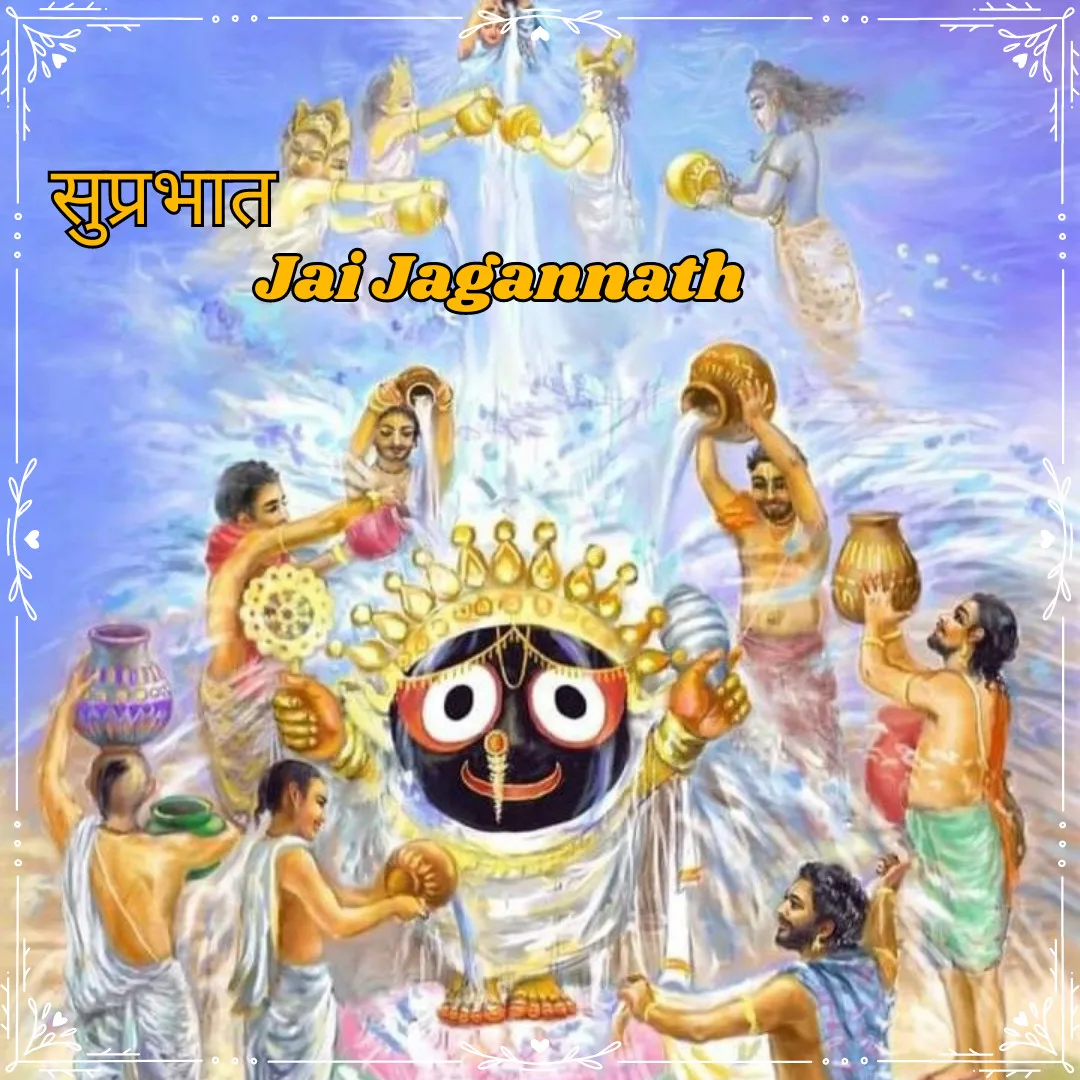 Jai Jagannath/image of bhagwan jagannath apne bhakto k saath 