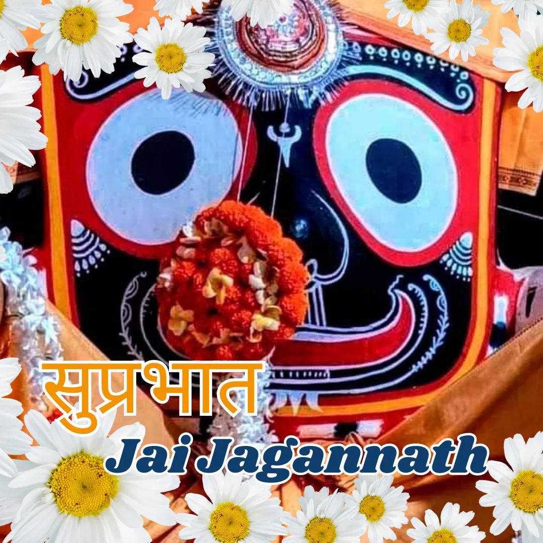 Jai Jagannath/image of bhagwan jagannath covered with with flowers 