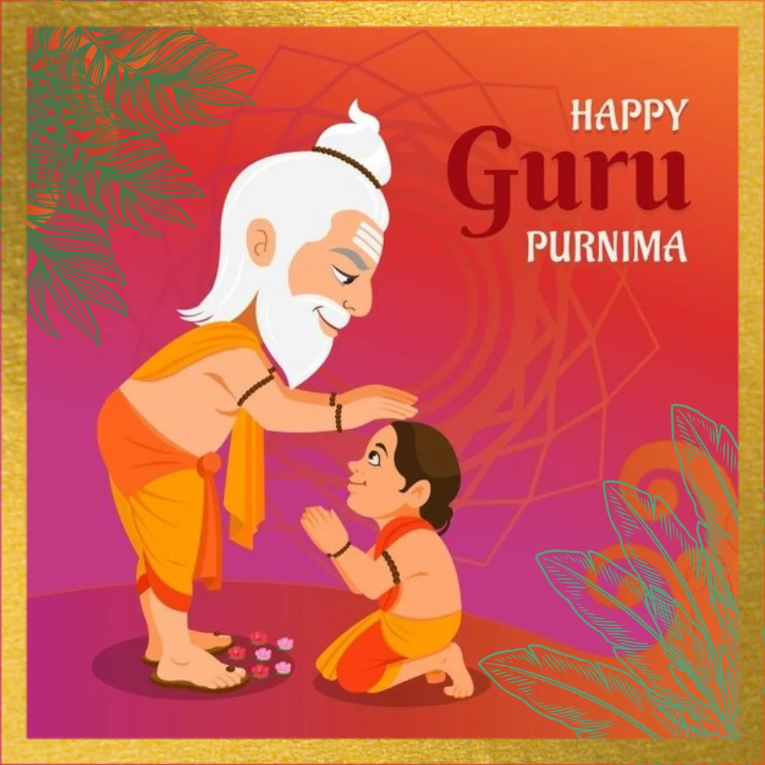Happy Guru Purnima/ Guru charan sparash image