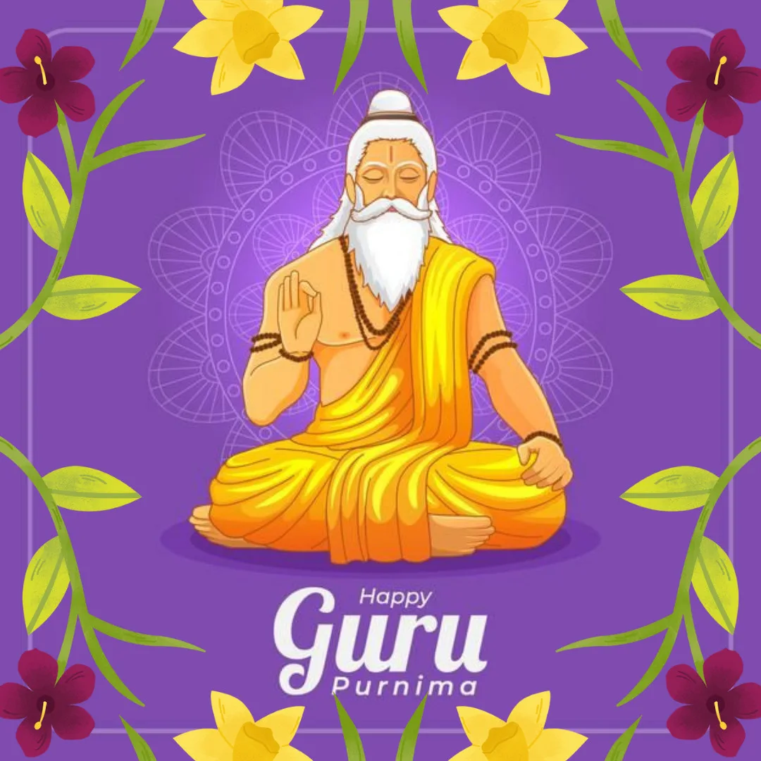 Happy Guru Purnima/ Guru Purnima ki Hradik Shubkamnaye