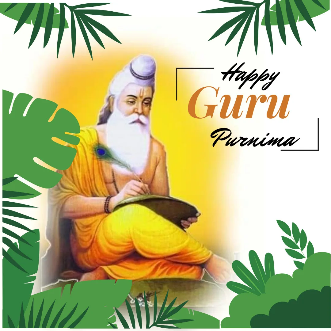 Happy Guru Purnima/Image of Guru 