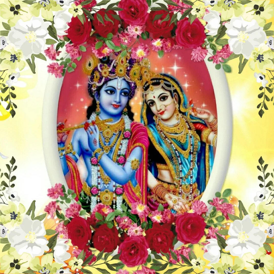 Radha Krishna / Radha Krishna in Beautiful Flower Frame Image