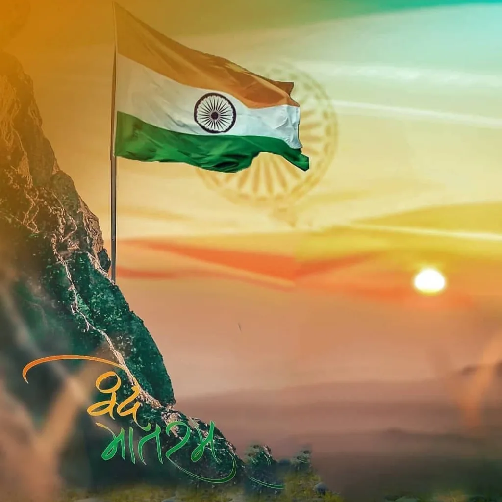 Happy Independence Day Wallpaper/Beautiful Sun rise image with indian flag 