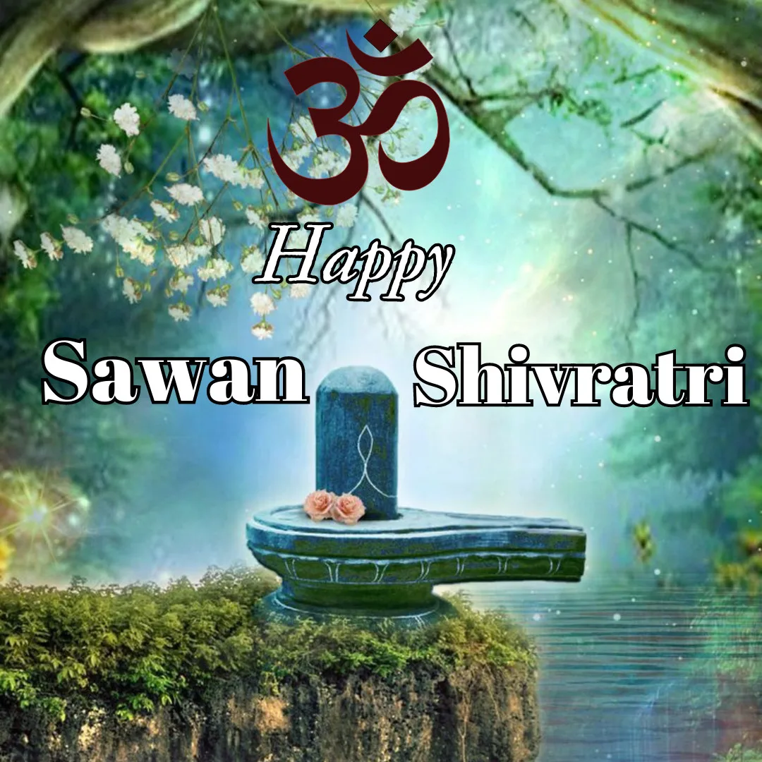 Happy Sawan Shivratri Wishes/Shivling image