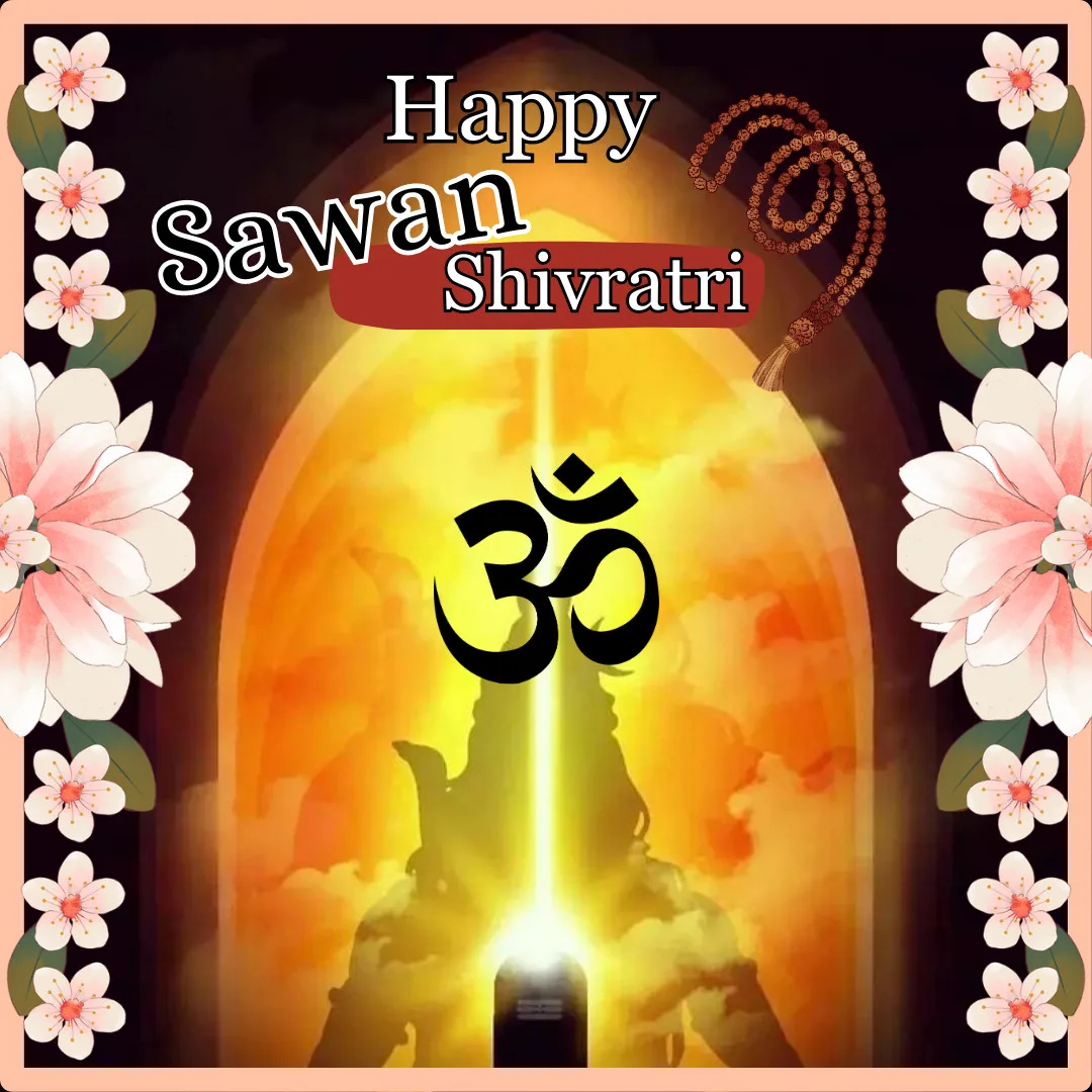 Happy Sawan Shivratri Wishes/ Sawan Festival wishes image
