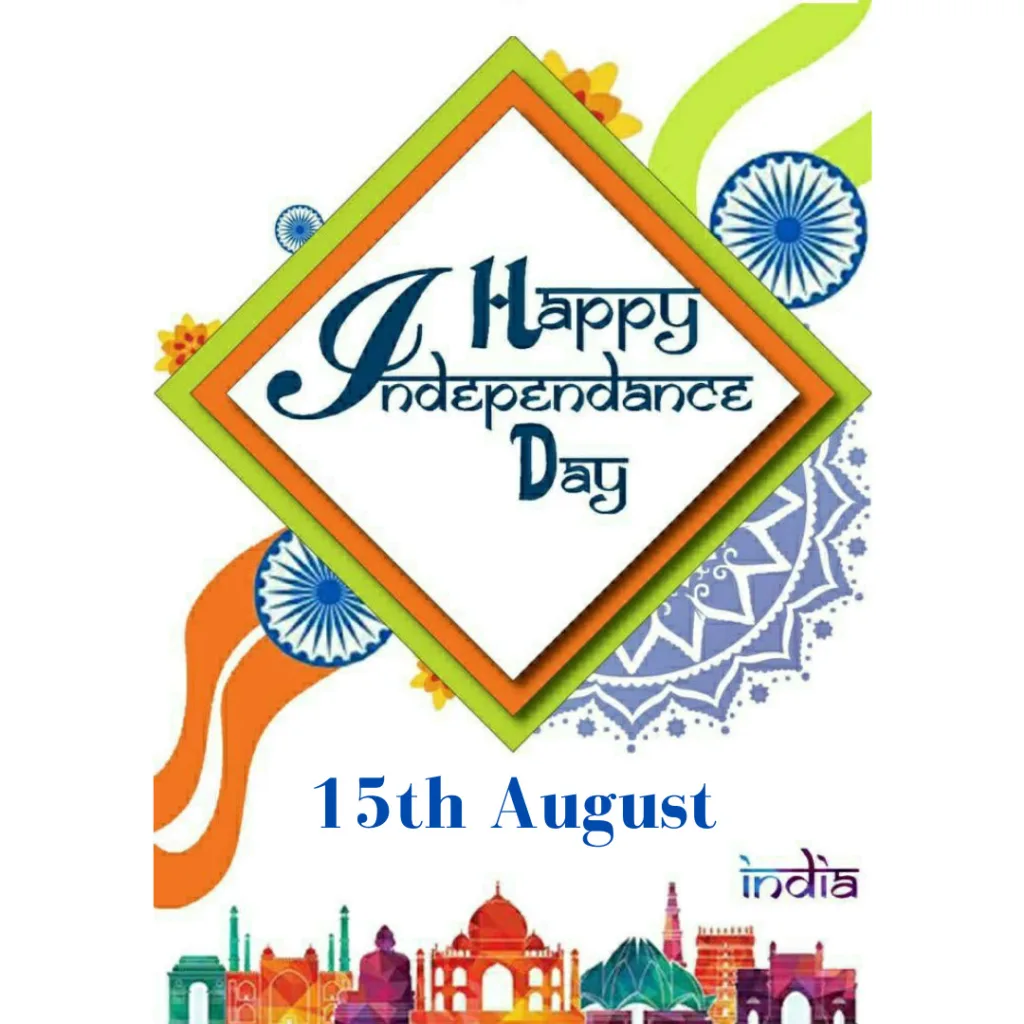 Happy Independence Day Wallpaper/image of 15th august 