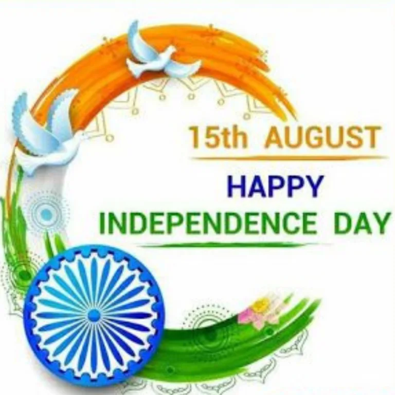 Happy Independence Day Wallpaper/Beautiful Wallpaper of Happy Independence Day