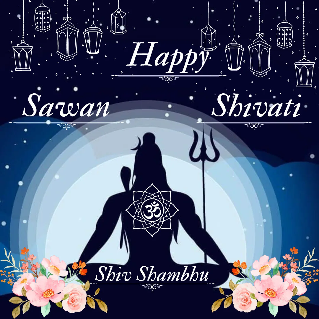 Happy Sawan Shivratri Wishes/ Om Namo Namah