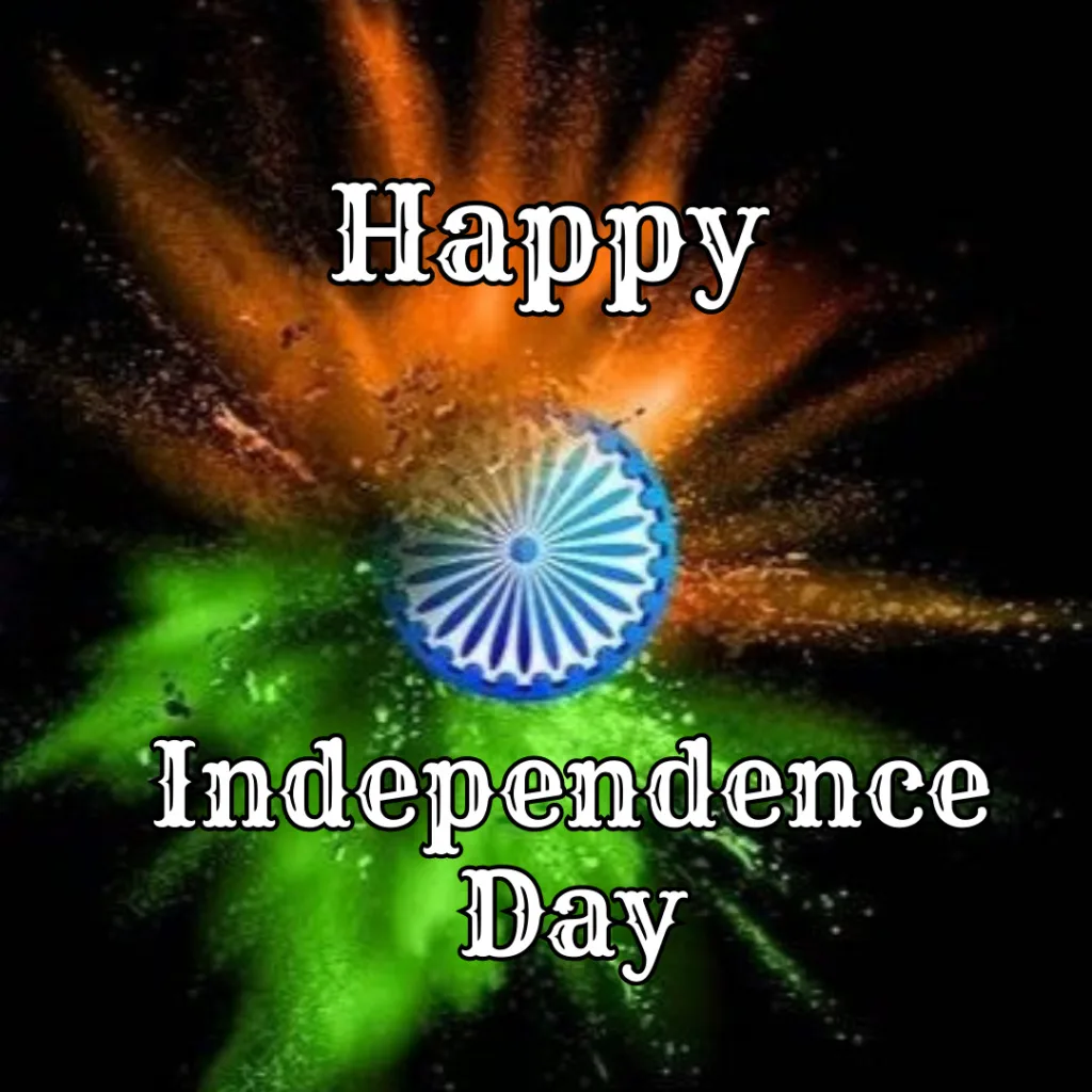 Happy Independence Day Wallpaper/Image of tricolour with wishes