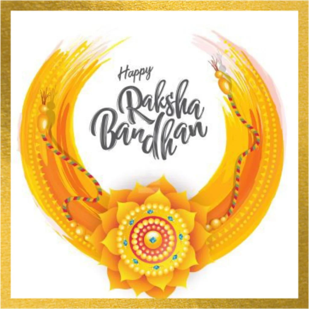 Happy Raksha Bandhan Images / rakhi wish wallpaper