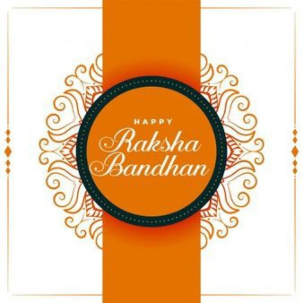 Happy Raksha Bandhan Images / png Image of raksha Bandhan