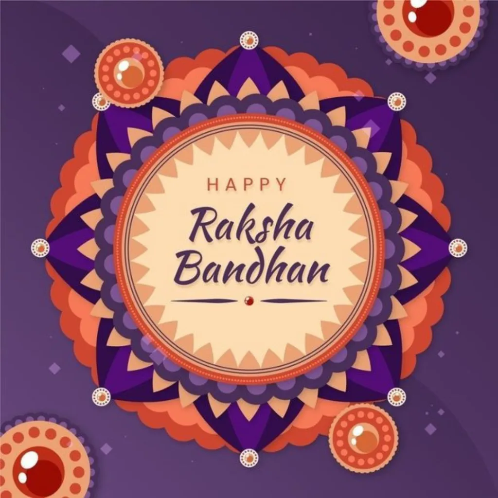 Happy Raksha Bandhan Images / Festival of Rakhi 2023 png