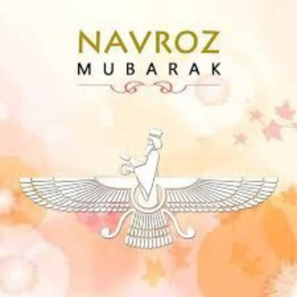 Parsi New Year Wishes /Navroz Mubarak celebration image