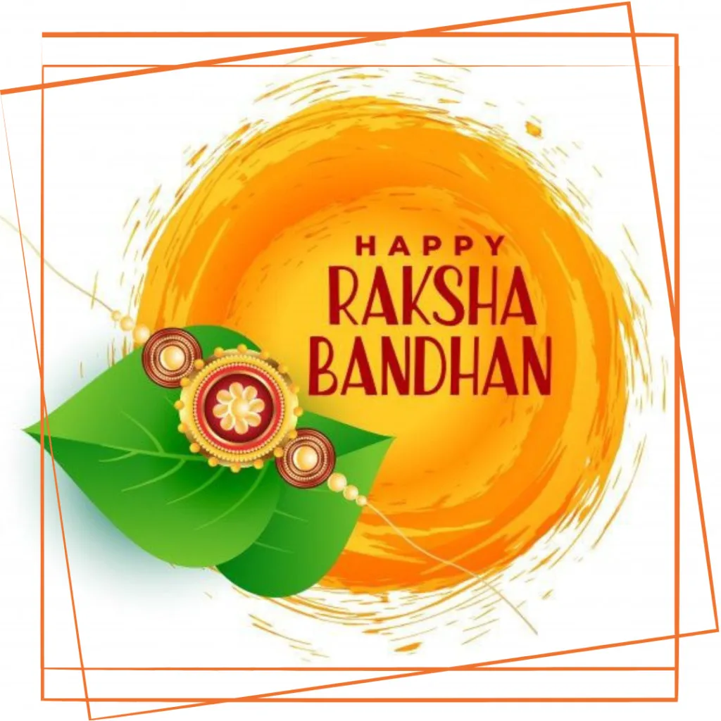 Happy Raksha Bandhan Images / Raksha Bandhan 2023 Images