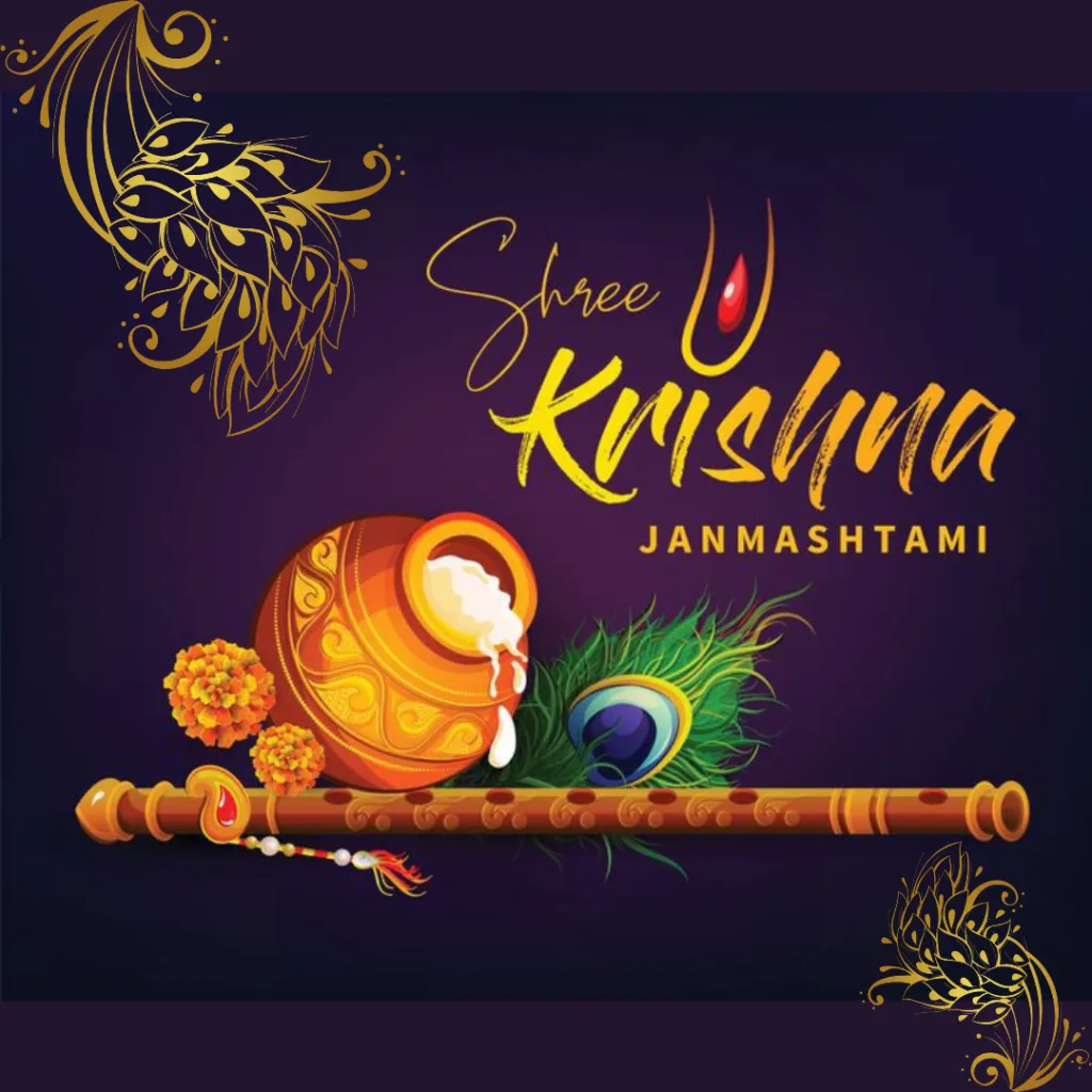 Happy Janmashtami / krishna wallpaper HD