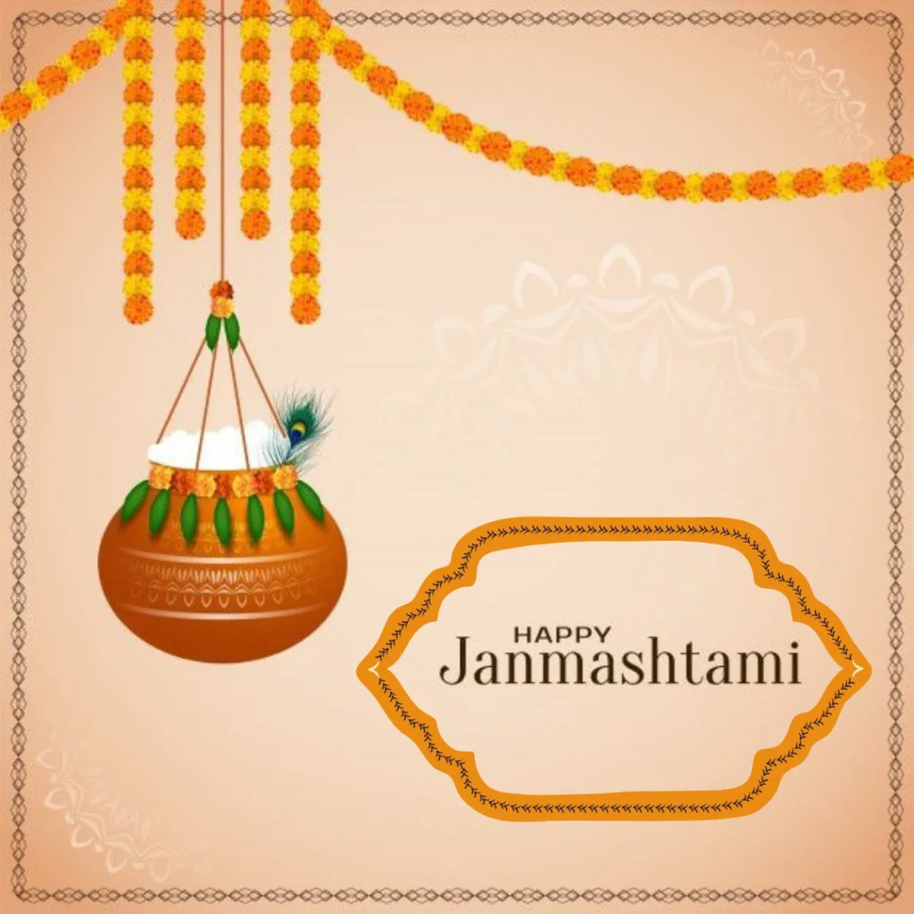 Happy Janmashtami /Janmashtami image png