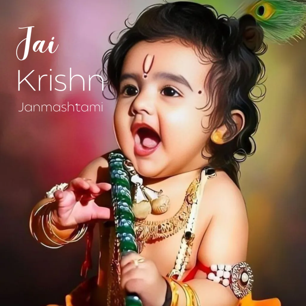 Happy Janmashtami / Jai Krishn Janmashtami wallpaper