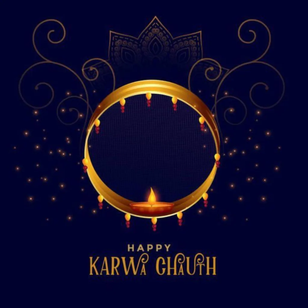Happy Karwa Chauth / happy karwa chauth message image