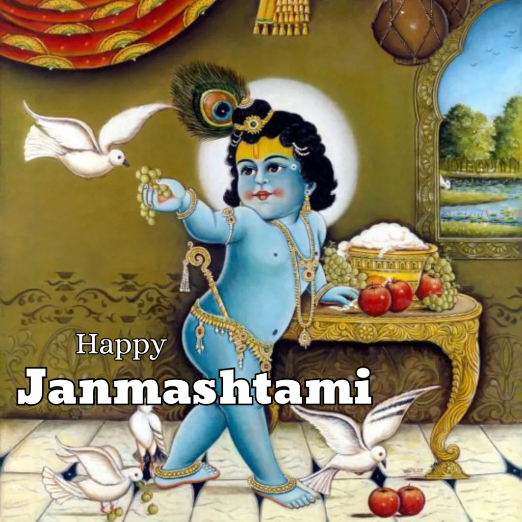 Happy Janmashtami / old poster of krishna ji