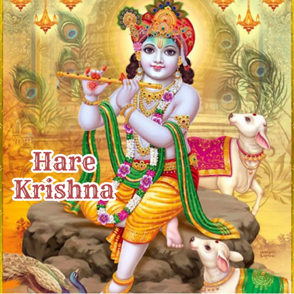 Happy Janmashtami  /Image of lord krishna playing flute